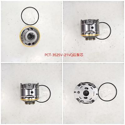 고성능 유압 기어 펌프 PCT-3525V-21VQ 후면 펌프 코어, 11KW 전력, 1060lpm 유량 및 160kPa-250kPa 압력, 농업 기계 유압 부품