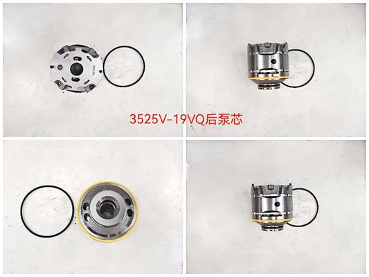 고성능 수압 기어 펌프 3525V-19VQ 후면 펌프 코어 11KW 전력 1060lpm 흐름 속도 및 160kPa-250kPa 압력 농업 기계 물 부품