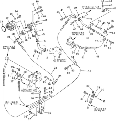 705-21-32050 Komatsu 기어 펌프 불도저 D85A D85E D85P
